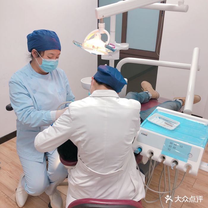 浦东口腔门诊